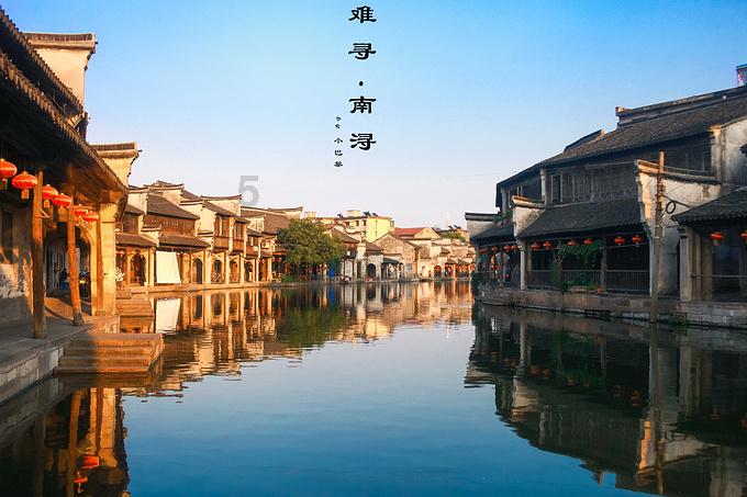 寻找游泳套件